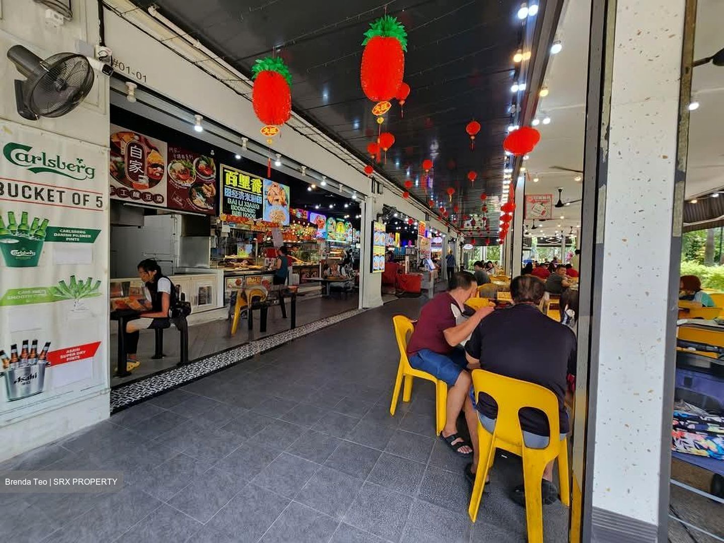 Blk 421C Northshore Straitsview (Punggol), HDB 2 Rooms #541947031
